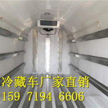 冷链运输的关键动脉 冷藏车的技术革新与应用前景