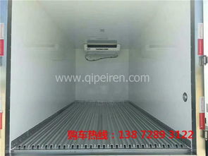 昆明冷藏车市场全指南 购车、价格、图片与配件厂家信息